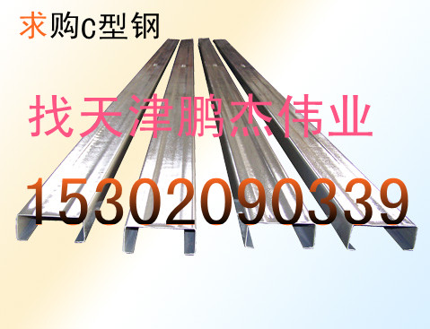 \C,ɽC䓃r,ɽC䓃r񣬰^C䓃r