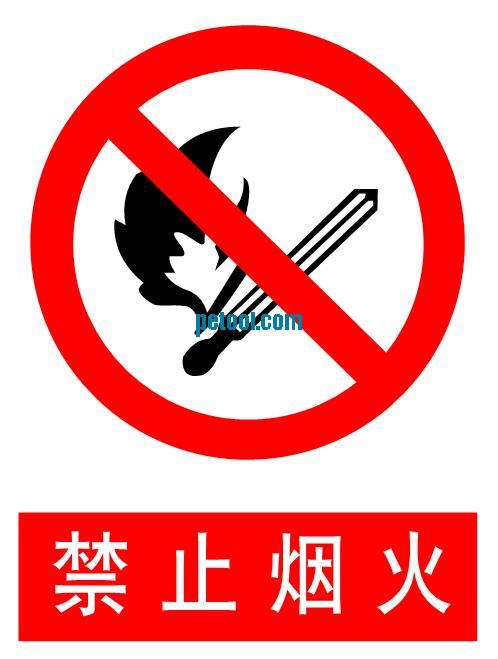 䓘(bio)־ơӱA7O(sh)(bio)־ƏSҡֹϵИ(bio)־