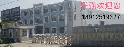 a1fԄ䓽YO