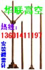 LSb-b˟-ˢͿ-䓽Y