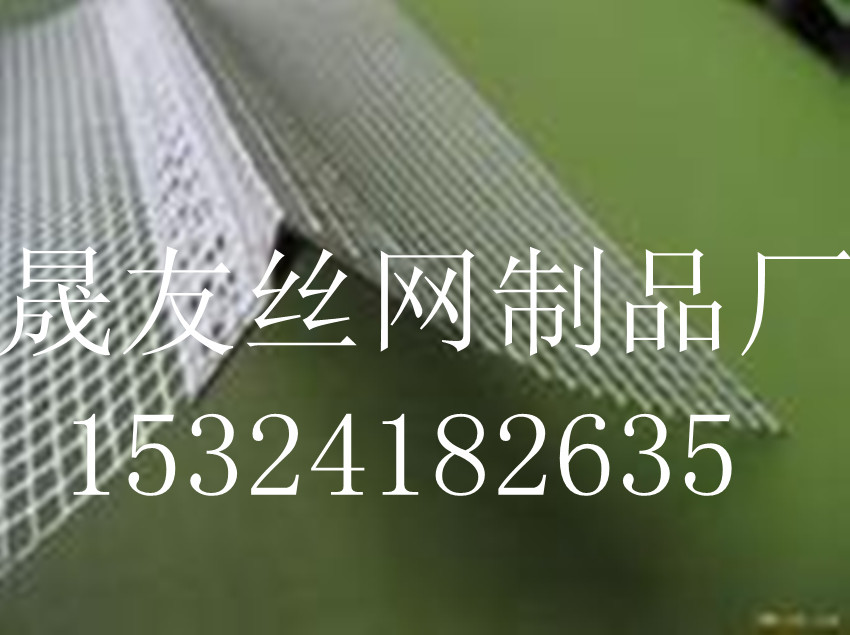 ˮW(wng) ˮѳ