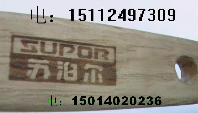 ľlCC(j)