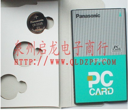 ƷSRAM̖BN-02MHSR