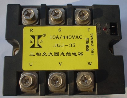 ཻ̑B^JGJ-35  10A