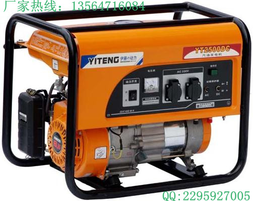 ٹ(yng)ŷ2kwͰl(f)늙C(j)MYT2500DC