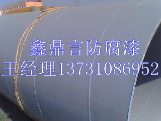 hFg