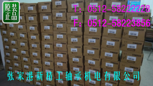 عƷ(yu)|NTNMS/{S/NTNSнK