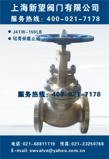 ~ֹyJ41W-150LB ~ֹyJ41W-150LB ~ֹy