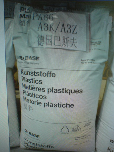 PA66A3WG6˹PA66A3WG6PA66A3WG