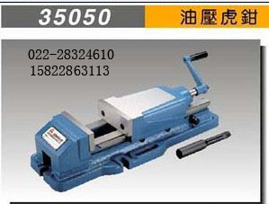 _(ti)35050-06͉Q(jng)N(xio)