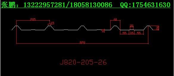 820-205-26Ͳɹ