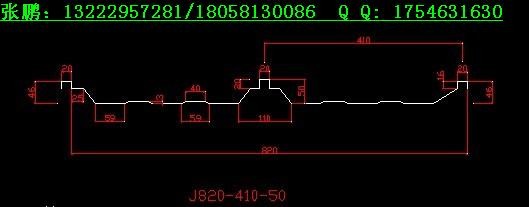 820-410-50AFRPɹ