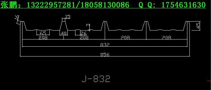 832-208-45FRPɹ