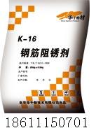 ɷ䓽C K-16䓽CS DCIC