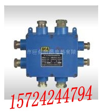 (yng)JHH-8(B)JHH-8(B)JHH-8(B)