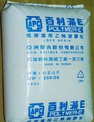  ʯï LDPE 2400HGʯï2400HG