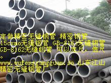 䓹 Сڏڟop䓹 еop䓹܏S