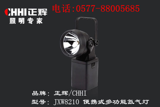 㽭xyʽ๦믚JXW8210