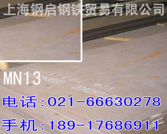 Mn13䓰{Mn13䓰}{Mn13䓰}F؛