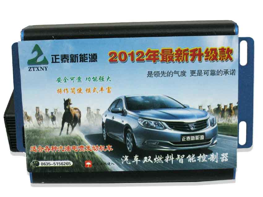ȫ(lin)ͼ״ 2012¿״܇ ״