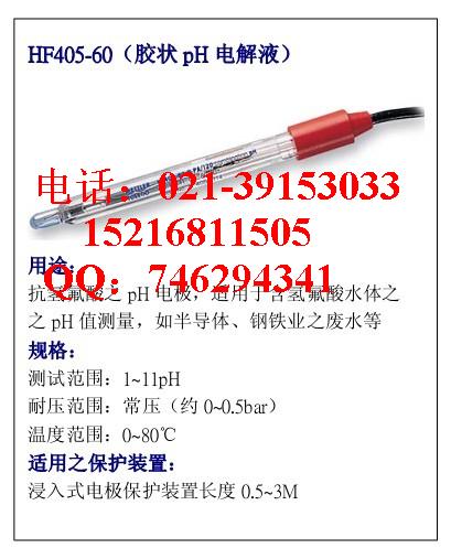 114053134103721103720_̩PH/OR