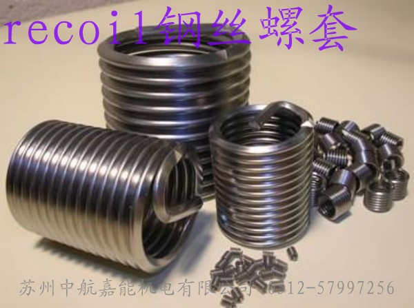 recoilףrecoilףrecoilrףM(jn)ףM(jn)䓽z