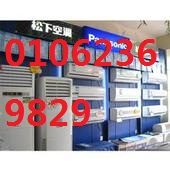 {ӷX1.5p{ӷX{ӷr2012