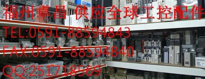 NϵEA51015700  NAMCO EA510