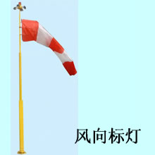 WC-806L(fng)(bio)