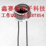 ⾀VTB5051UVH