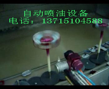 °l(xing)z;Ԅ(dng);;1371510488