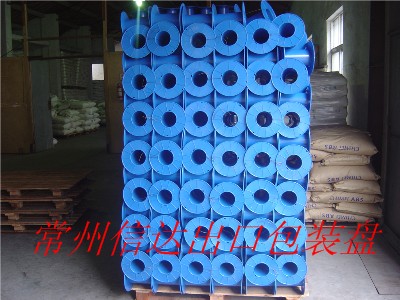 PC230 hPP|P