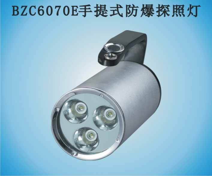 BZC6070Eʽ̽՟