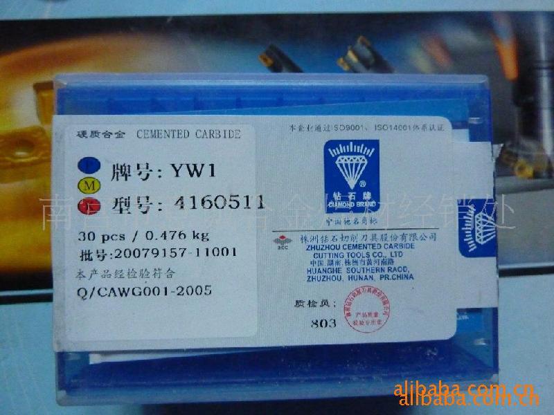 YG8-4160511 YG84160511Ӳ|(zh)ϽƬķ