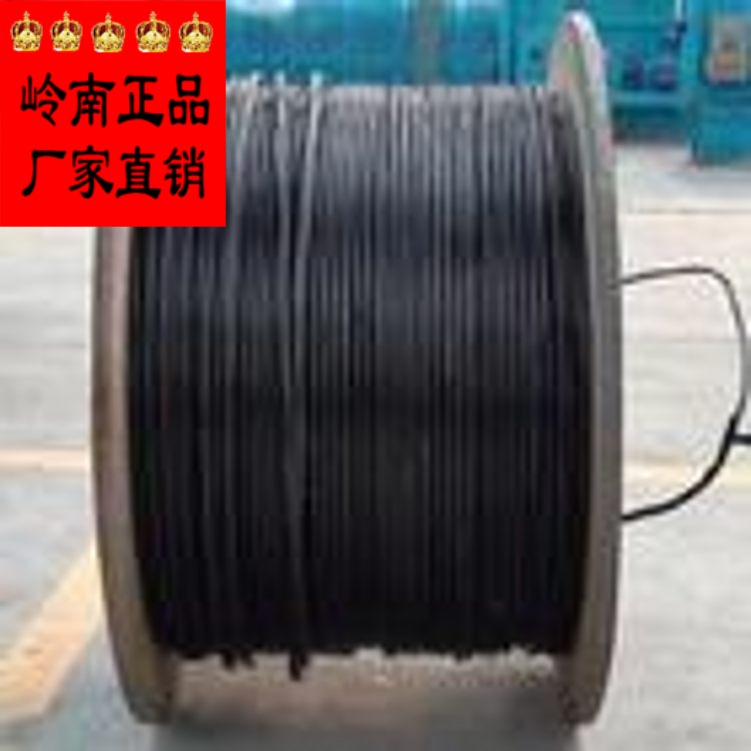 |-YJV^VVZRVV22늾|