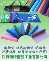 IaƷ|PVC٤|
