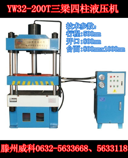 200C(j) 200C(j) 200C(j) 200C(j)