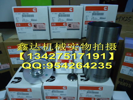 F؛PC200-6lәC׽M