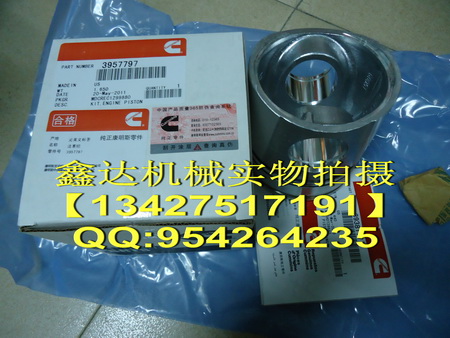 ձСS6D102lәC׽M/