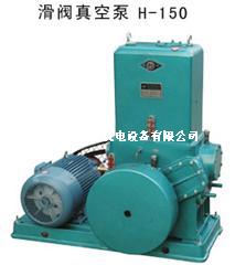 |ݸNѸ_(d)ձH-150