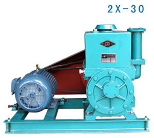 Эh(hun)ձ2X-30Sr(ji)ֱN