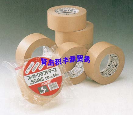 eˮSEKISUI 504NSMz  /eˮ504NSz