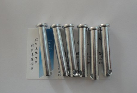GB882-2008NS