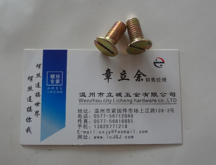 GB68_۳^ Sҵ̓r(ji)(yng)4.8(j)8.8(j) нӷǘ(bio)