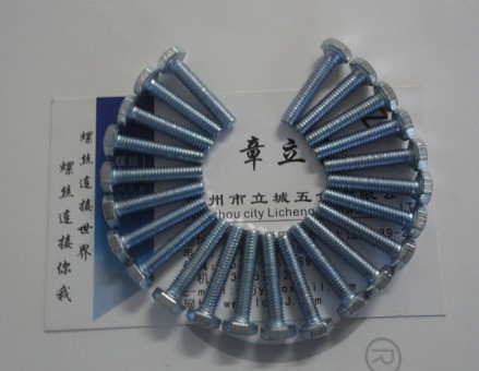 Sl(f)GB30 GB21ƽX Ѩ˨ M3-M16