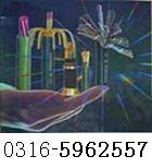 hyacͨ| hyacͨ|r hyacͨ|;