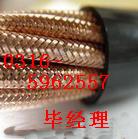 ZRA-DYVRP2X2X1.5 ȼӋC|