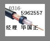 SZVV-8-5ϵ SZVV-8-5f SZVV-8-5B