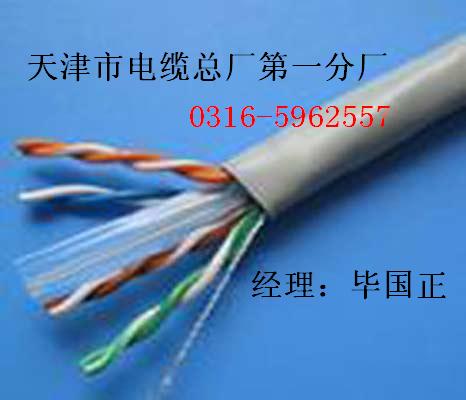 |HYAP HYAP50X2X0.8DƬ