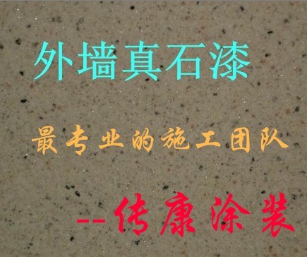 ≦ʯʩ
